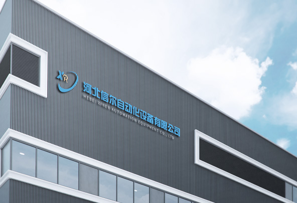 光纖激光切割機公司圖片